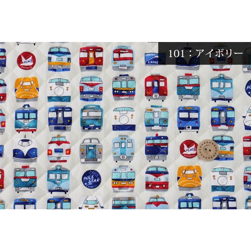 反対した 中 切る 電車 生地 おしゃれ Minisuka Jp