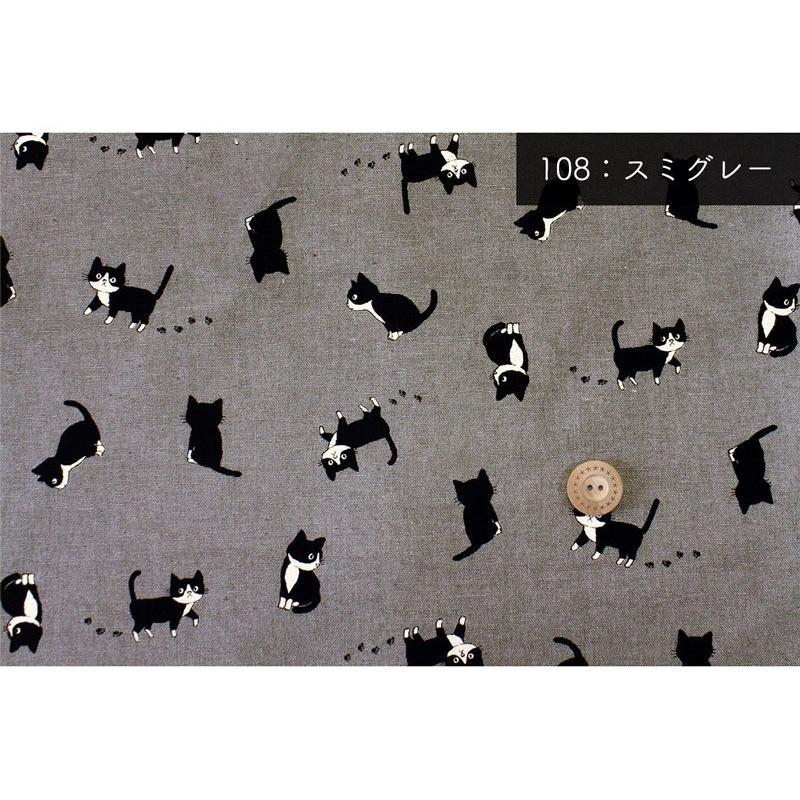 新色追加 メール便2mまで ネコと小さな足あと柄 綿麻キャンバス生地 1255 1 コットンリネン ネコ 猫 黒猫 ハチワレ キャット 1255 1 合成皮革 生地通販 銀河工房 通販 Yahoo ショッピング