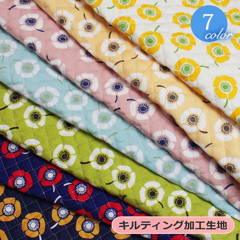 メール便50cmまで Nina ニーナ 北欧風アネモネ柄キルティング生地 1264 バオッコー Vuokko フラワー 花 北欧 かわいい おしゃれ 女の子 雑貨 メール便ok 1264 合成皮革 生地通販 銀河工房 通販 Yahoo ショッピング