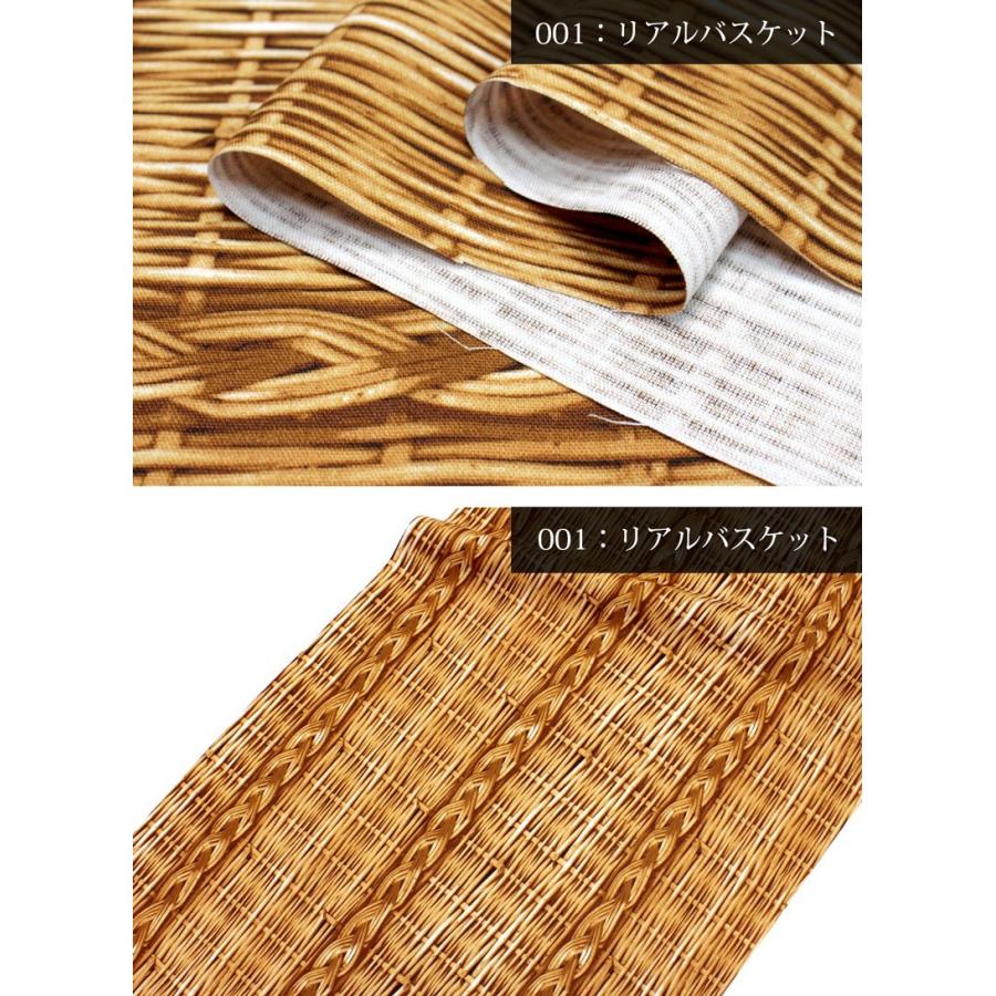 メール便2mまで リアルバスケットオックス生地 1314 カゴ カゴバッグ 籐 バスケット リアルプリント おしゃれ かわいい ハンドメイド ピクニック 1314 合成皮革 生地通販 銀河工房 通販 Yahoo ショッピング