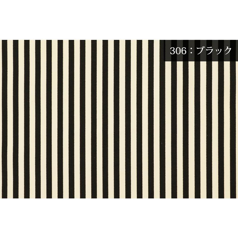 メール便2mまで ストライプ柄ツイル生地 6mm幅 1410 3 ストライプ ボーダー 綿生地 コットン 雑貨 手作り プリント生地 メール便ok 1410 3 合成皮革 生地通販 銀河工房 通販 Yahoo ショッピング