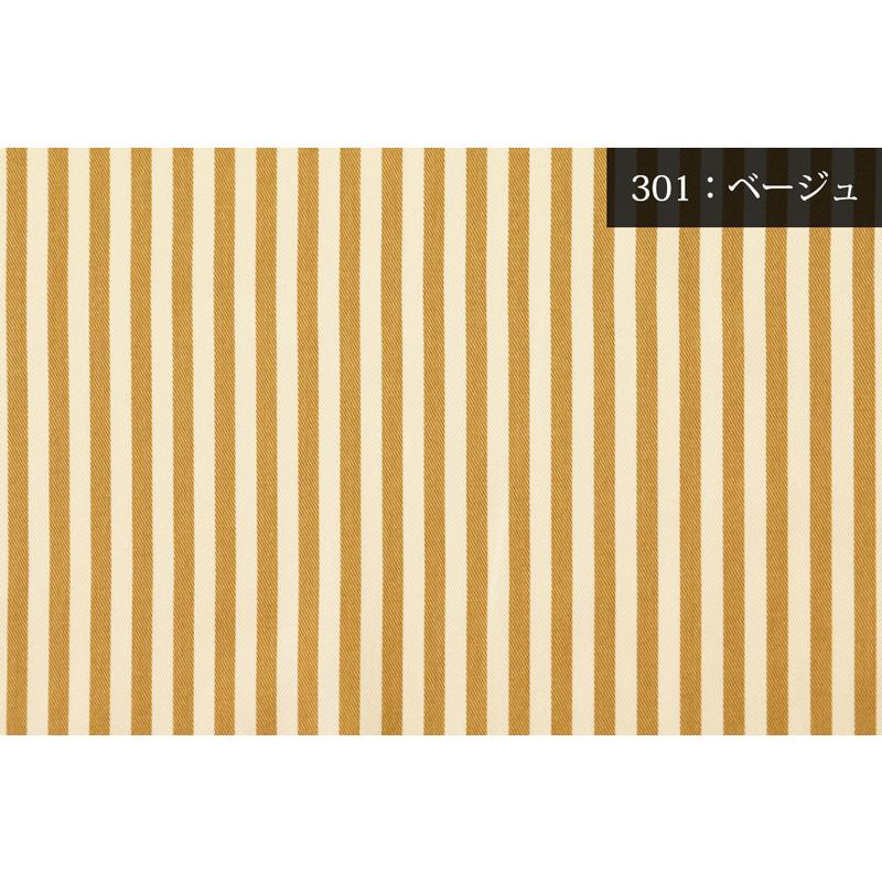 【生地一覧③】ハンドメイド 銀河工房 ストライプ柄ツイル生地〔6mm幅〕(1410-3)【メール便2m