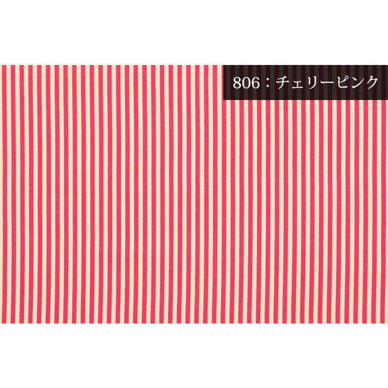 メール便2mまで ストライプ柄ツイル生地 3mm幅 1410 8 ストライプ ボーダー 綿生地 コットン 雑貨 手作り プリント生地 メール便ok 1410 8 合成皮革 生地通販 銀河工房 通販 Yahoo ショッピング