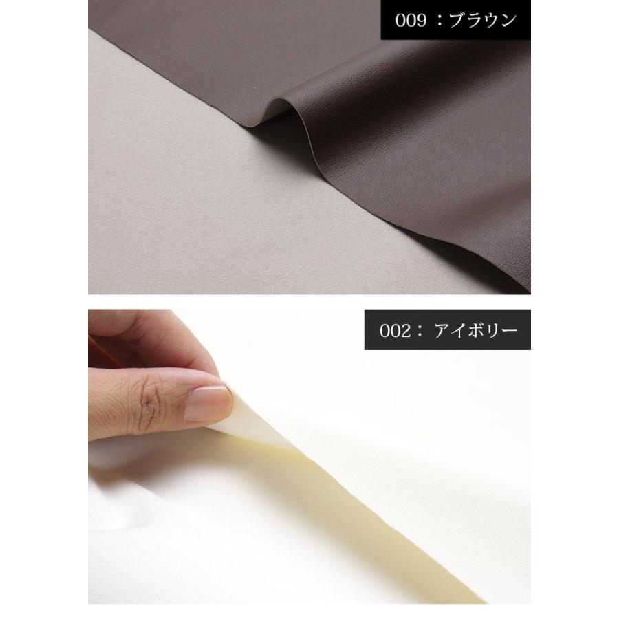 【メール便不可】合皮生地GT-008ツヤ消しタイプ(1494)｜バッグ，ポーチ，マスコット,コスプレ,切り売り,PU,フェイクレザー,1way,アパレル | 銀河工房 | 03