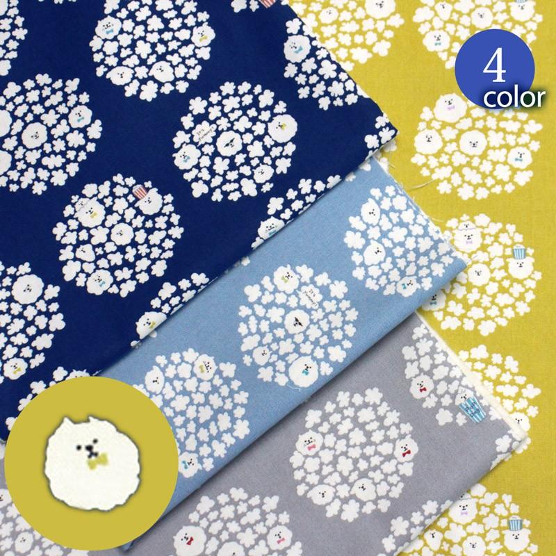 メール便2ｍまで あじさいポップコーン犬 10キャンバス生地 1570 犬 ハンドメイド 手作り 個性的 ポップコーン 動物 かわいい 男の子 女の子 犬好き 1570 合成皮革 生地通販 銀河工房 通販 Yahoo ショッピング