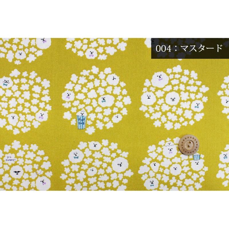 メール便不可 あじさいポップコーン犬10キャンバスラミネート加工生地 1571 犬 いぬ イヌ 動物 かわいい ラミ あじさい フラワー かわいい 防水 Pvc 1571 合成皮革 生地通販 銀河工房 通販 Yahoo ショッピング