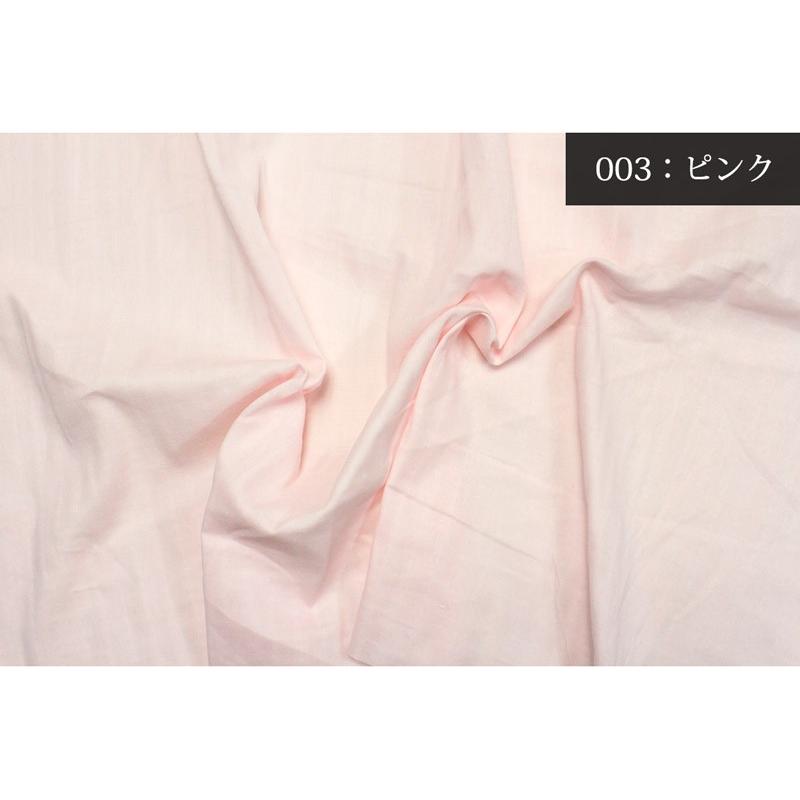 メール便2ｍまで パステルダブルガーゼ生地 1675 服 綿100 コットン Wガーゼ ダブルガーゼ 無地 ガーゼ生地 布 手芸 手作り 子供 メール便ok 1675 合成皮革 生地通販 銀河工房 通販 Yahoo ショッピング