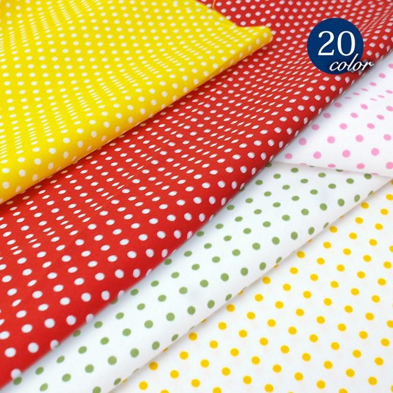 ブロード水玉・ドットプリント生地〔小〕(1701)【メール便2mまで】｜綿生地,コットン,雑貨,手づくり,かわいい,可愛い,入園,入学,男の子,女の子,メール便OK | 銀河工房