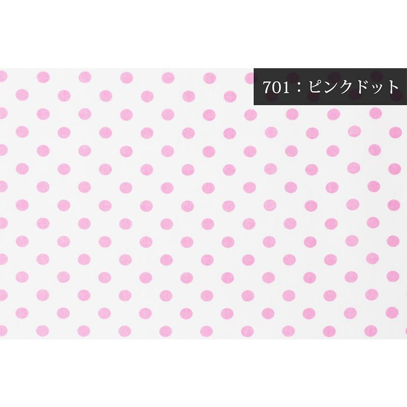 ブロード水玉・ドットプリント生地〔中〕(1702)【メール便2mまで】｜レッスンバッグ,布地,ドット,入園,入学,女の子,男の子,裏地,バッグ,幼稚園,メール便OK｜simuraginga｜06