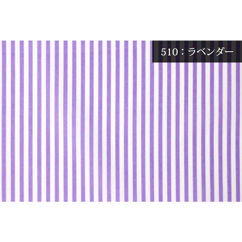 ブロード ストライプ プリント生地〔4mm幅〕(1705)【メール便2mまで 