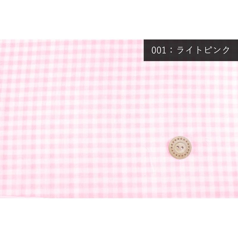 メール便2ｍまで シンプルパターンギンガムチェックダブルガーゼ生地 1740 シンプルパターン かわいい 可愛い 女の子 入園 入学 女の子 メール便ok 1740 合成皮革 生地通販 銀河工房 通販 Yahoo ショッピング