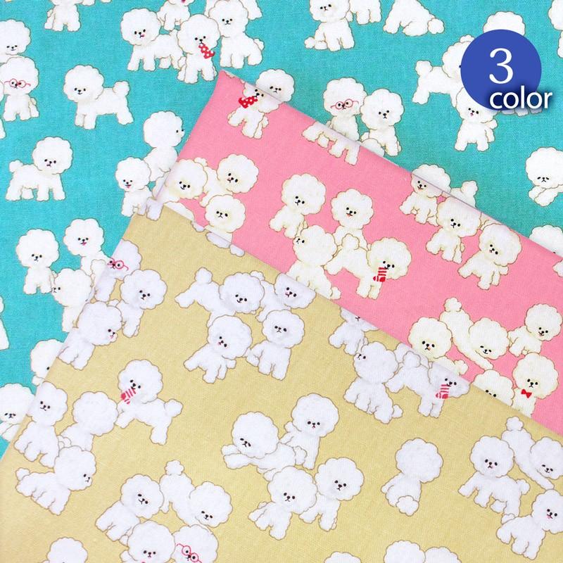 メール便2mまで ころころビションフリーゼ綿麻キャンバス生地 1818 どうぶつ 動物 アニマル かわいい 可愛い 犬 いぬ ワンちゃん キッズ 子ども メール便ok 1818 合成皮革 生地通販 銀河工房 通販 Yahoo ショッピング