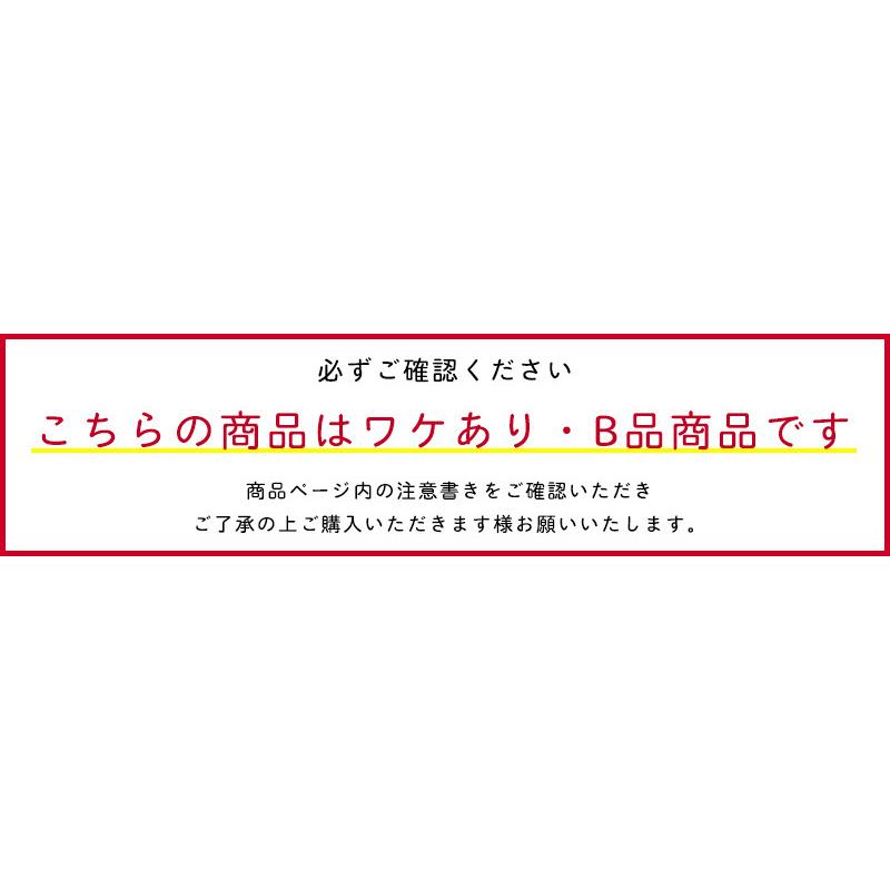 【◇送料無料・同梱不可-同梱の場合はキャンセル】◆ワケありラミネートハギレセット(1866) | はぎれ 端切れ ハギレ PVC 生地 セット 安い 送料無料 汚れにくい | 銀河工房 | 03