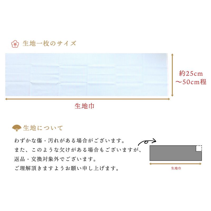 【◇送料無料・同梱不可-同梱の場合はキャンセル】◆おたのしみ福袋ハギレセット(1919)｜ハギレボックス,生地,お得,大容量,安い,大量,ハギレ,福袋,送料無料,2024 | 銀河工房 | 02