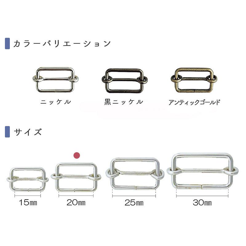 【メール便20個まで】◆KIYOHARAサンコッコー移動カン20mm2個入(1940-131)｜副資材,手芸,バッグ,ハンドメイド,アンティックゴールド,メール便OK | SUNCOCCOH | 01