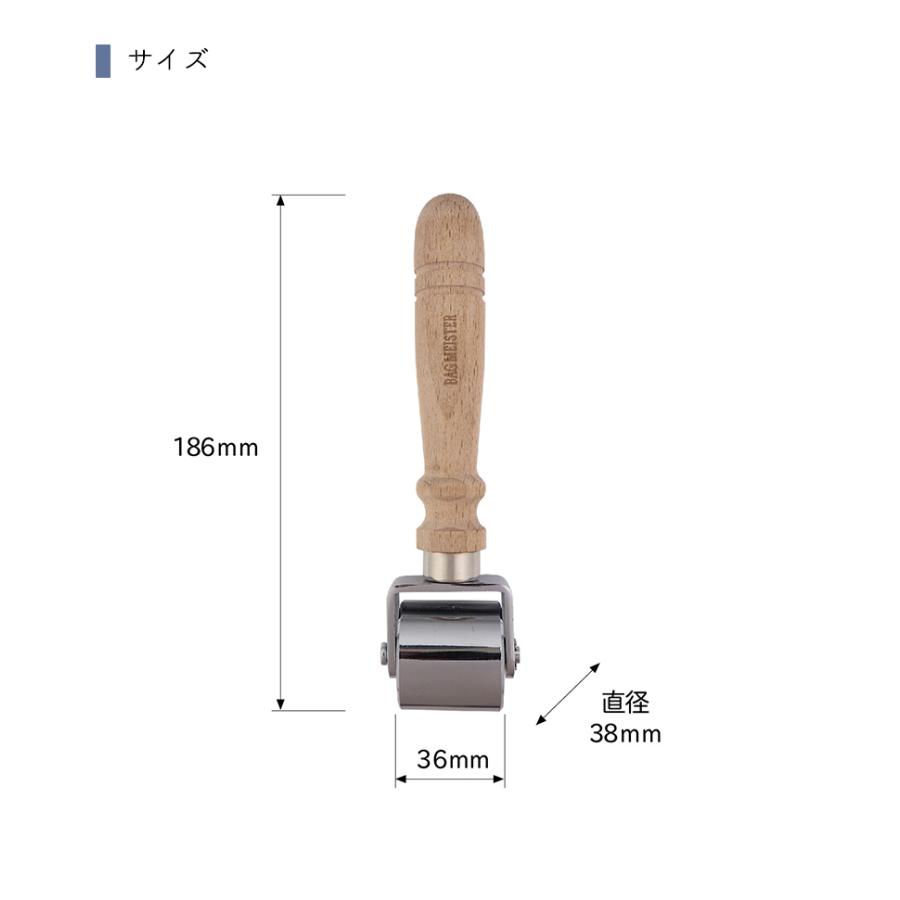 【￥1,816→￥908】◆バッグマイスターローラー (2132)【メール便不可】 |バッグ,バッグマイスター,ローラー,折り目付け,手芸用品,手作り,ハンドメイド,決算 | KIYOHARA | 02