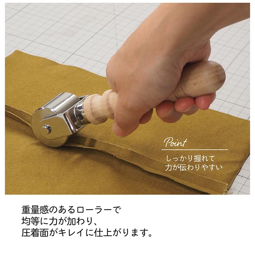 【￥1,816→￥908】◆バッグマイスターローラー (2132)【メール便不可】 |バッグ,バッグマイスター,ローラー,折り目付け,手芸用品,手作り,ハンドメイド,決算 | KIYOHARA | 03