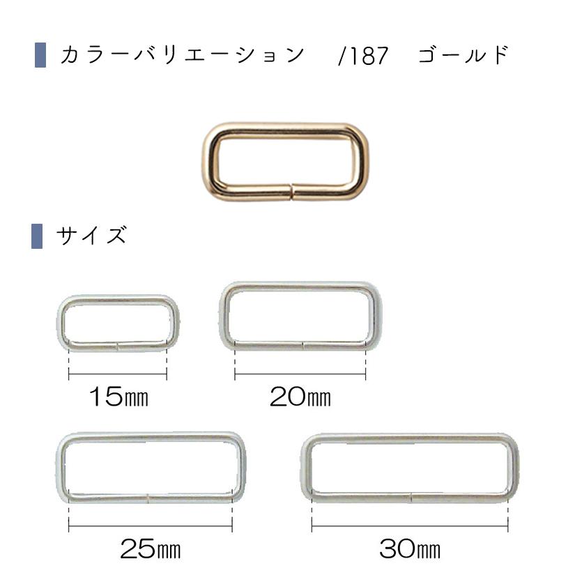 ◆KIYOHARAサンコッコー角カン15mm4個入ゴールド[SUN13-187](2760)【メール便20個まで】 | SUNCOCCOH | 01