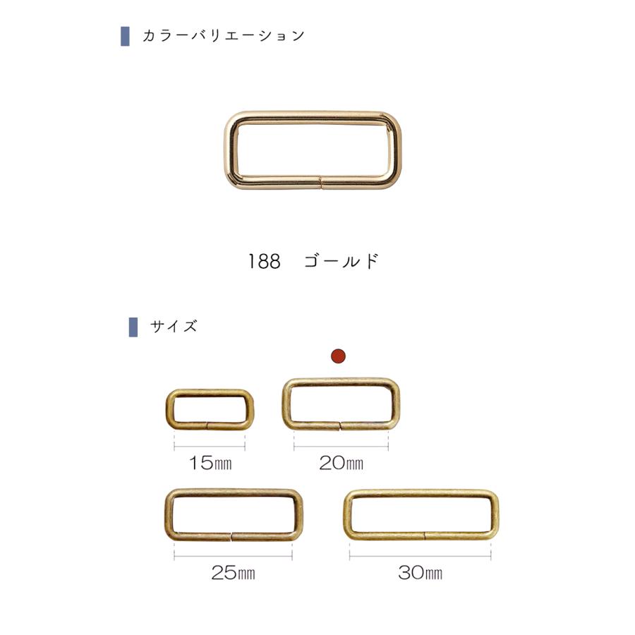 【メール便20個まで】◆KIYOHARAサンコッコー角カン20mm4個入ゴールド［SUN13］(2761) | SUNCOCCOH | 01