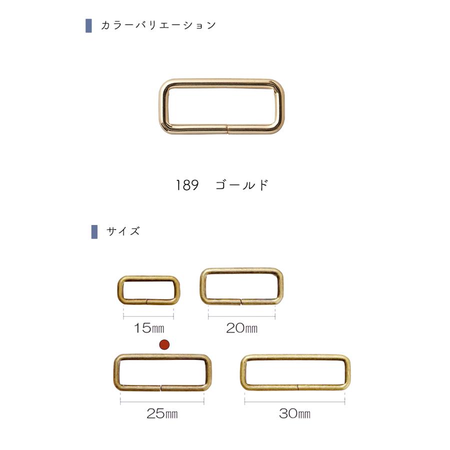 【メール便20個まで】◆KIYOHARAサンコッコー角カン25mm4個入ゴールド［SUN13］(2762) | SUNCOCCOH | 01