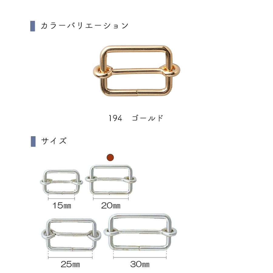 【メール便20個まで】◆KIYOHARAサンコッコー移動カン20mm2個入ゴールド［SUN13］(2769) | SUNCOCCOH | 01