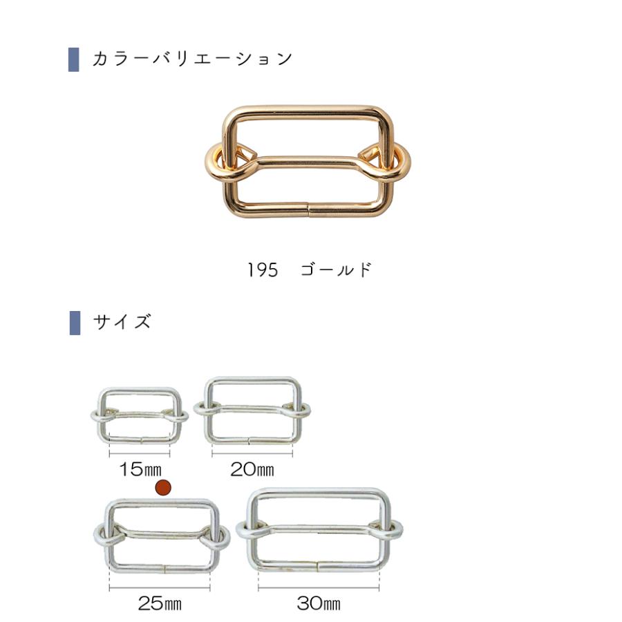 【メール便20個まで】◆KIYOHARAサンコッコー移動カン25mm2個入ゴールド［SUN13］(2770) | SUNCOCCOH | 01