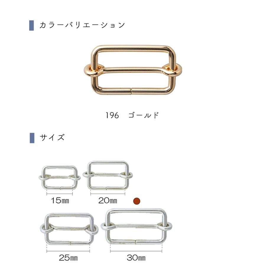 【メール便20個まで】◆KIYOHARAサンコッコー移動カン30mm2個入ゴールド［SUN13］(2771) | SUNCOCCOH | 01