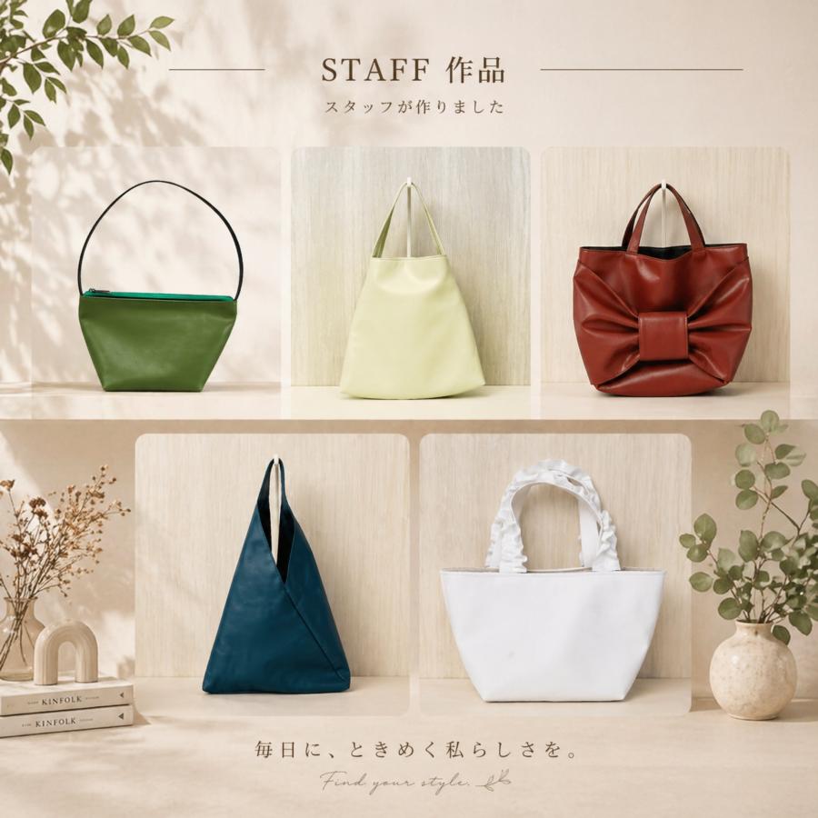 ◆合皮ハギレセット【メール便】 |合皮 フェイクレザー  エナメル レザー PVC PU 合成皮革 手芸 バッグ スン | 銀河工房 | 01