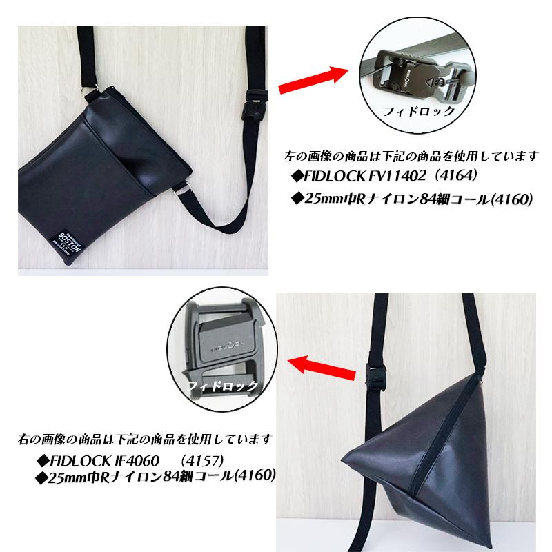 ◆合皮ハギレセット【メール便◇送料無料・同梱不可-同梱の場合はキャンセル】 |合皮 フェイクレザー  エナメル レザー PVC PU 合成皮革 手芸 バッグ スン | 銀河工房 | 02