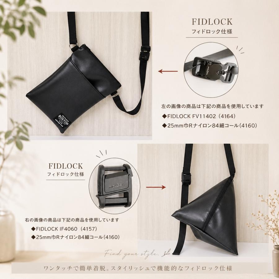 ◆合皮ハギレセット【メール便】 |合皮 フェイクレザー  エナメル レザー PVC PU 合成皮革 手芸 バッグ スン | 銀河工房 | 02