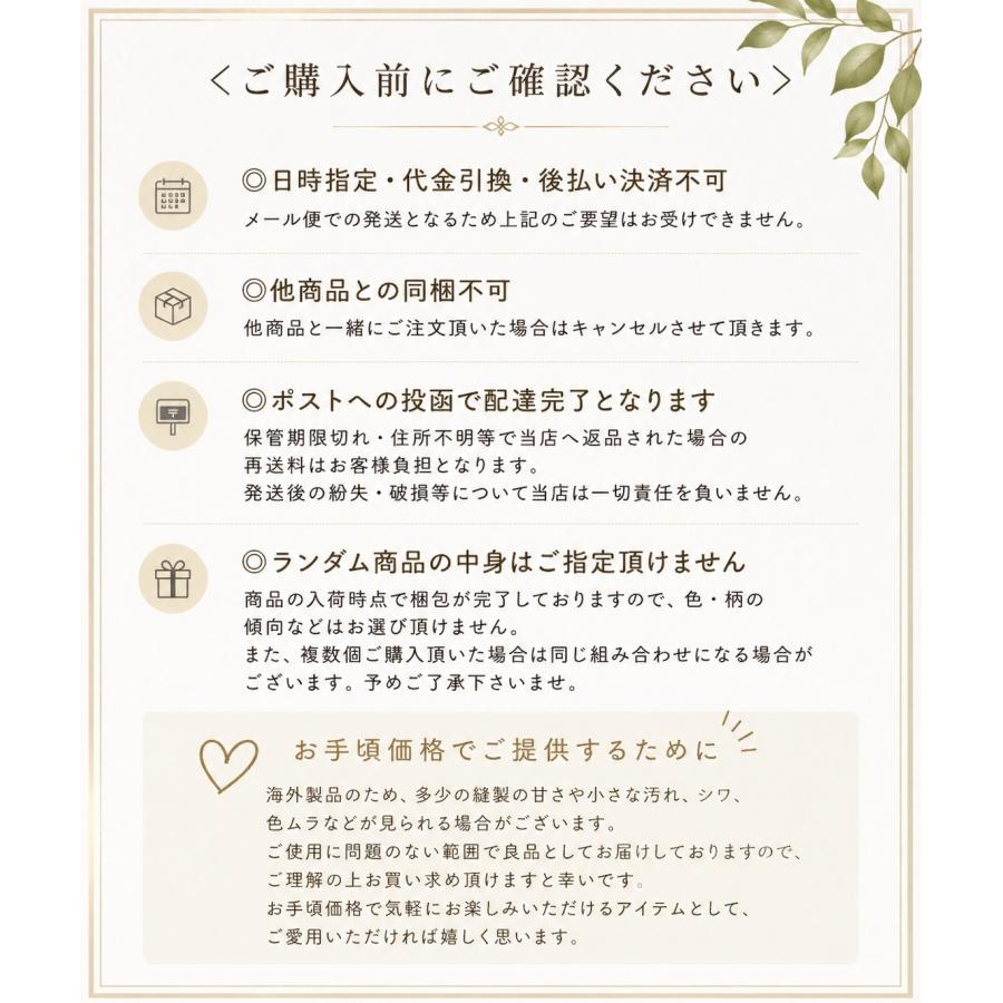 ◆合皮ハギレセット【メール便】 |合皮 フェイクレザー  エナメル レザー PVC PU 合成皮革 手芸 バッグ スン | 銀河工房 | 06