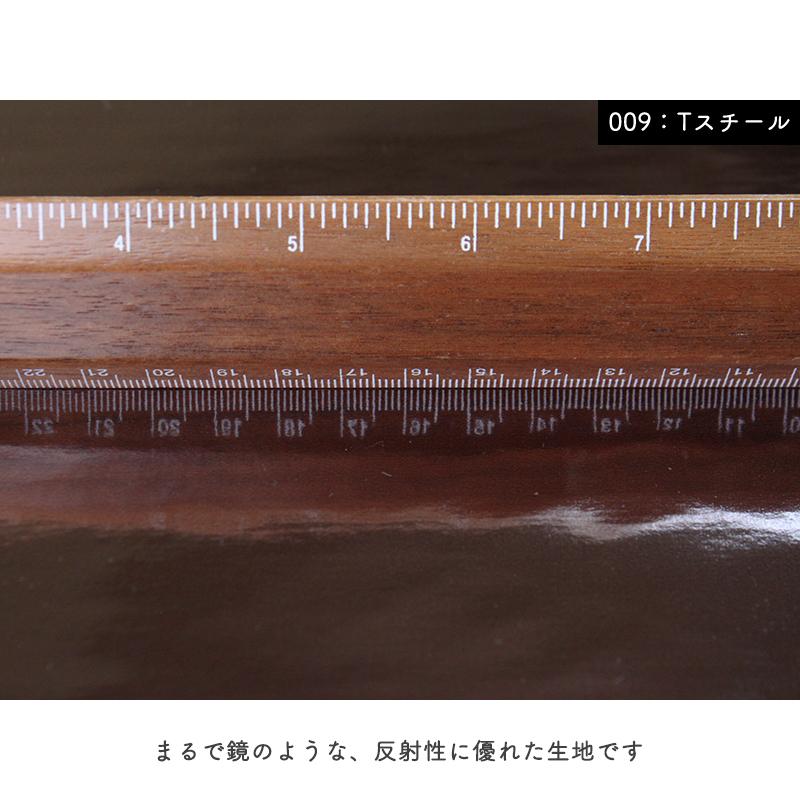 【￥450→￥225】《10cm単位販売》合皮生地プラチナマイラー(3001)【メール便不可】 | 無地 薄手 コスプレ布地 舞台 衣装 合成皮革 PU フェイクレザー 決算 | 銀河工房 | 03