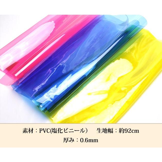 透明PVCシート tt31183011.jpg
