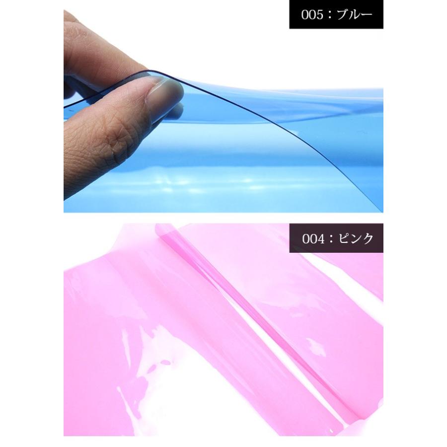 銀河工房 0.6mm色透明シート(3231)【メール便不可】｜50cm単位