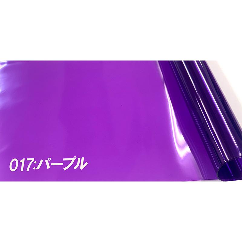 0.6mm色透明シート(3231)【メール便不可】｜50cm単位販売 切り売り フィルム PVC 切りっぱなし 春 夏 プールバッグ クリアバッグ ビニールシート ビーチバッグ | 銀河工房 | 05