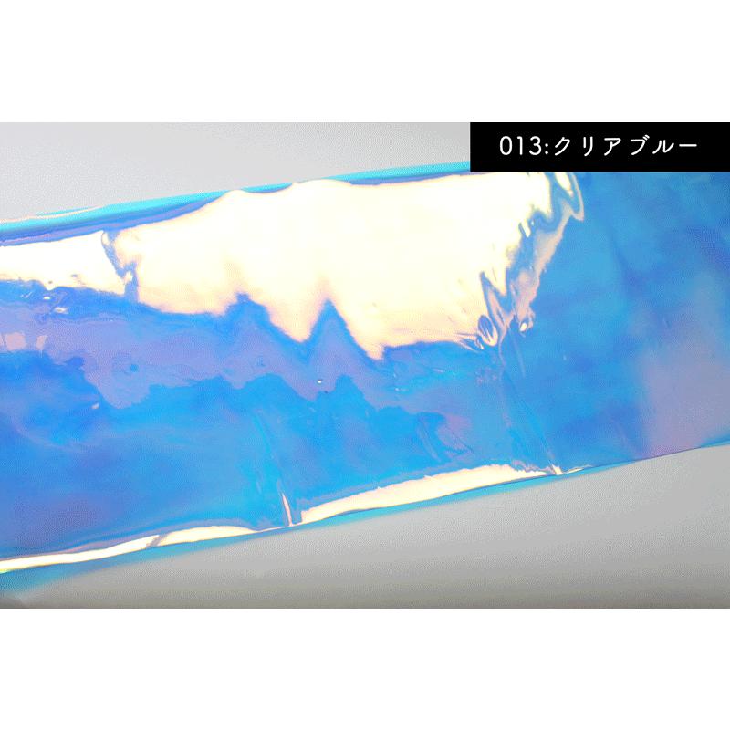 カラフルオーロラPVCシート(3233)【メール便不可】 | 透明シート,透明,ビニール,虹色,フィルム,オレンジ,ピンク,ブルー,ブラック,切りっぱなし,タグ,タブ | 銀河工房 | 06