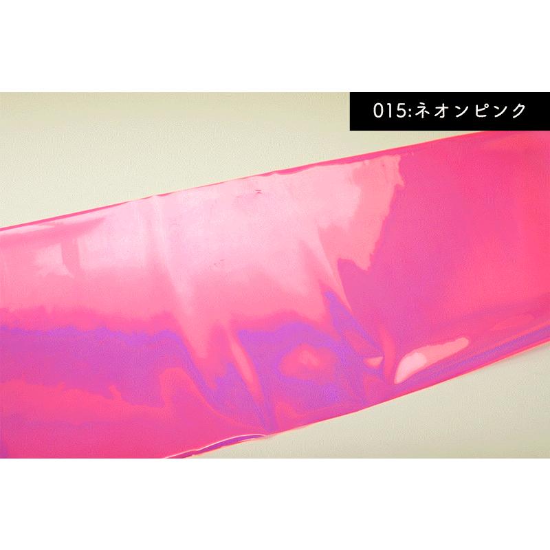 カラフルオーロラPVCシート(3233)【メール便不可】 | 透明シート,透明,ビニール,虹色,フィルム,オレンジ,ピンク,ブルー,ブラック,切りっぱなし,タグ,タブ | 銀河工房 | 07