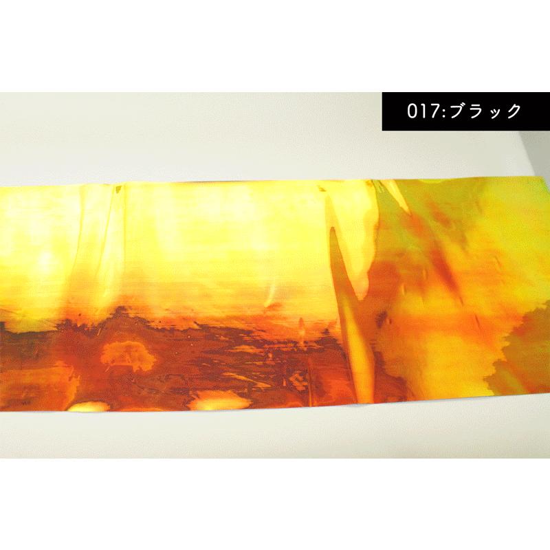 カラフルオーロラPVCシート(3233)【メール便不可】 | 透明シート,透明,ビニール,虹色,フィルム,オレンジ,ピンク,ブルー,ブラック,切りっぱなし,タグ,タブ | 銀河工房 | 08