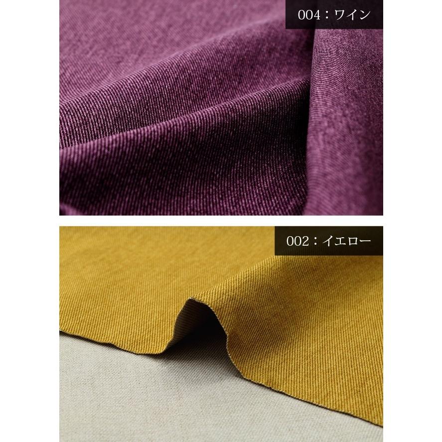 ※在庫限り※カツラギムラ染めヴィンテージ無地生地(3407)【メール便1.5mまで】 | 50cm単位販売,デニム,綿100％,コットン,厚手,アンティーク,洋裁,レトロ | 銀河工房 | 02