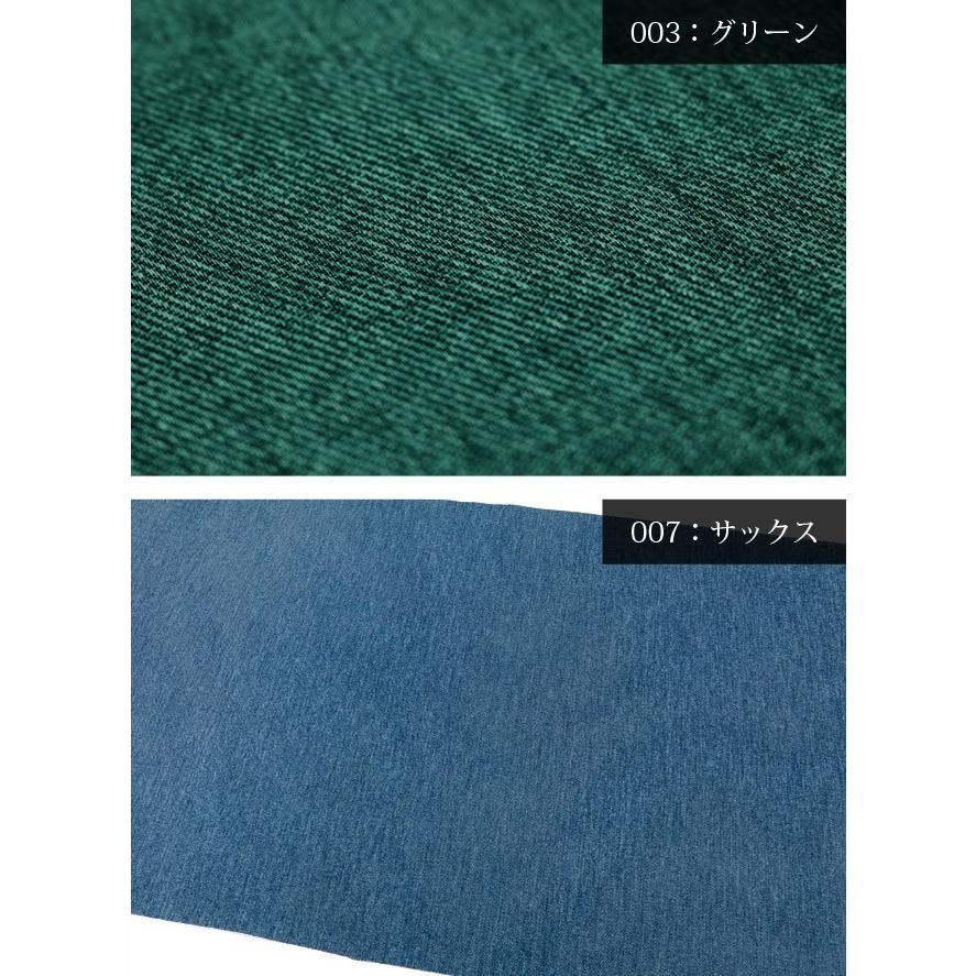 ※在庫限り※カツラギムラ染めヴィンテージ無地生地(3407)【メール便1.5mまで】 | 50cm単位販売,デニム,綿100％,コットン,厚手,アンティーク,洋裁,レトロ | 銀河工房 | 04