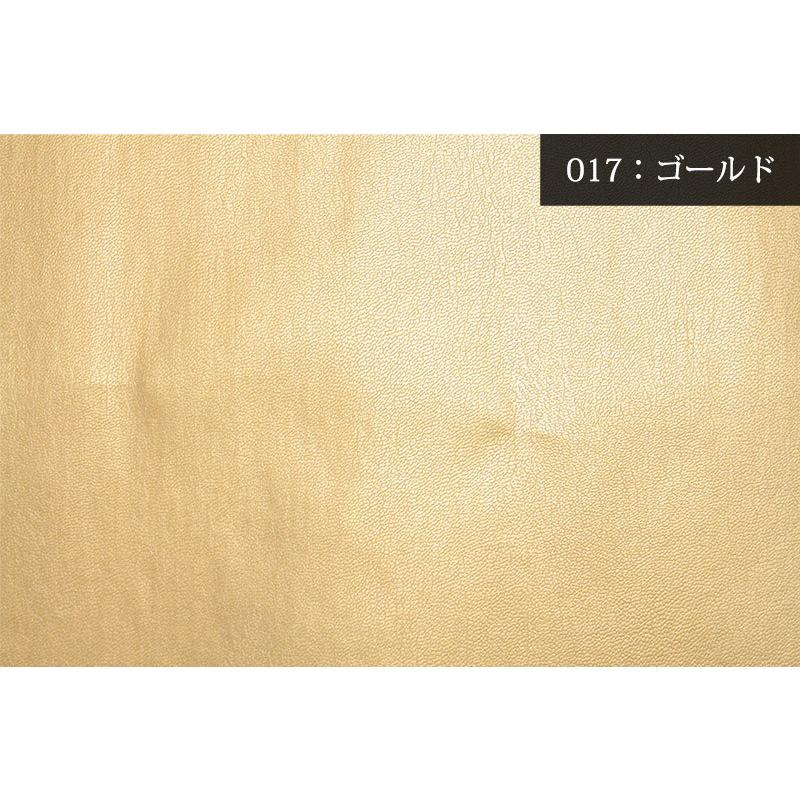 ラスト1色！※在庫限り※合皮薄手メタリックシール加工【メール便不可】（3573） レザー シール DIY ゴールド 雑貨 シルバー 貼る 粘着 手作り | 銀河工房 | 06