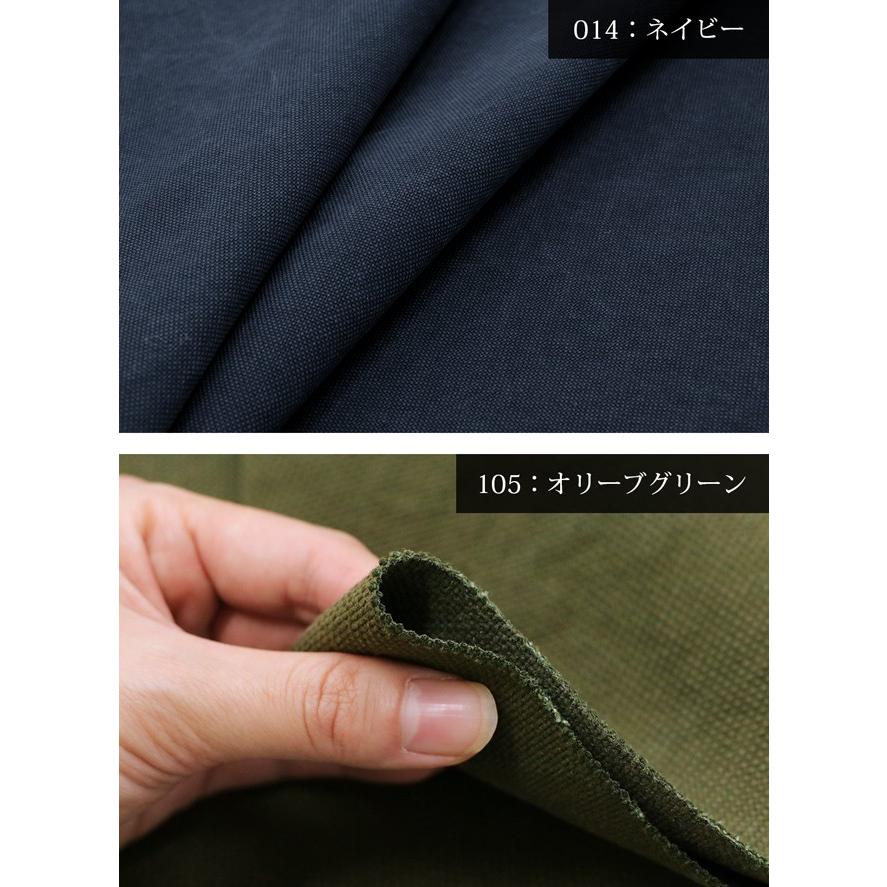 銀河工房 【倉敷帆布】4号400バイオ(4000)【メール便50cmまで