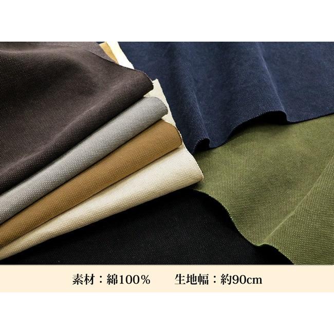 銀河工房 【倉敷帆布】4号400バイオ(4000)【メール便50cmまで