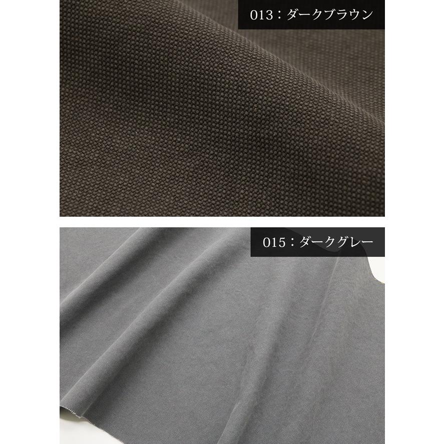 【倉敷帆布】4号400バイオ(4000)【メール便50cmまで】| キャンバス 厚手 布 はんぷ 綿 トートバッグ 手作り メール便OK　倉敷 | 銀河工房 | 04