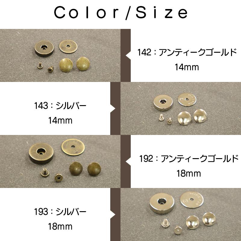 ◆ネジ式マグネットボタン(4150)【メール便20個まで】｜マグネットボタン,留め具,金具,磁石,ハンドメイド,ゴールド,シルバー,マグネットホック,ホック,ネジ, | ブランド登録なし | 06