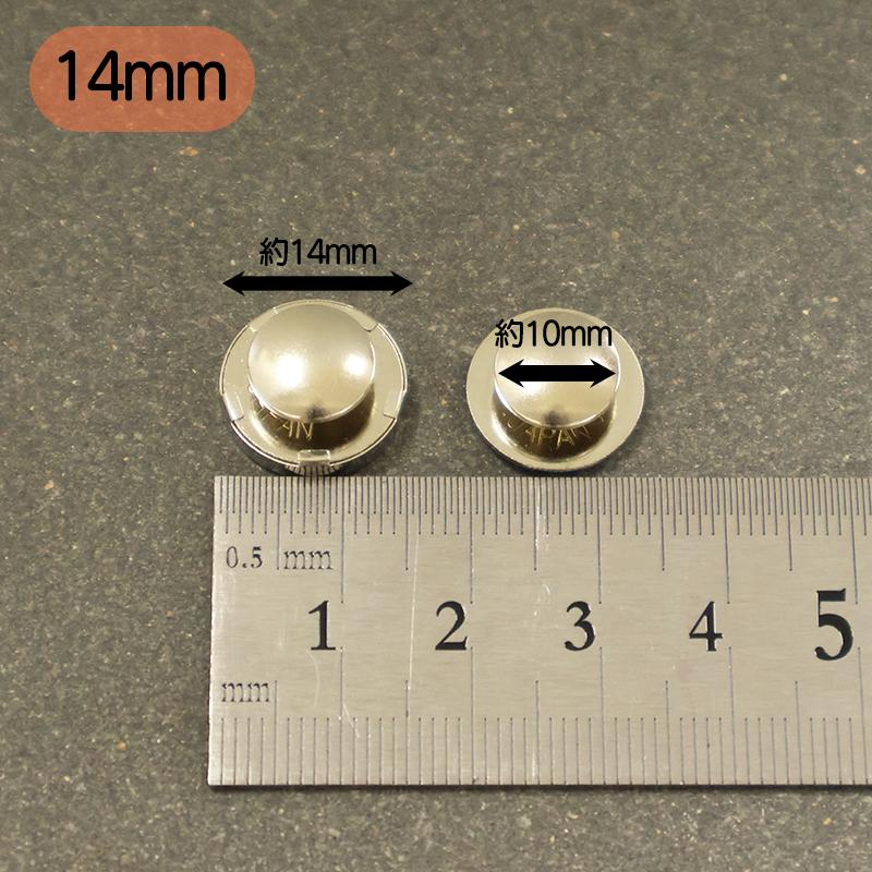 ◆ネジ式マグネットボタン(4150)【メール便20個まで】｜マグネットボタン,留め具,金具,磁石,ハンドメイド,ゴールド,シルバー,マグネットホック,ホック,ネジ, | ブランド登録なし | 07