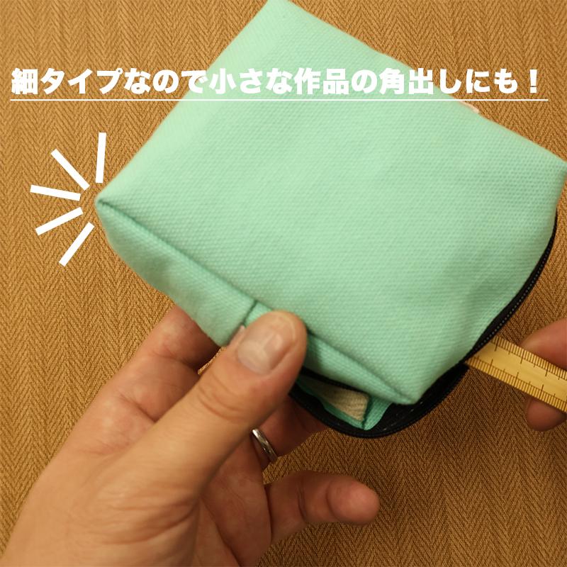 ◆竹尺20cm細(4219)【メール便10個まで】 | ブランド登録なし | 02