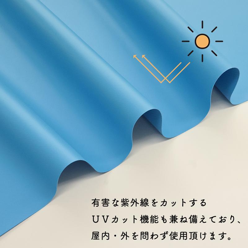 【￥1,848→￥924】ES500F ターポリン(4480)【メール便不可】｜50cm単位販売 ビニールレザー PVC 防炎 耐候性 UVカット 養生シート 宣伝幕 アウトドア 決算 | 銀河工房 | 04
