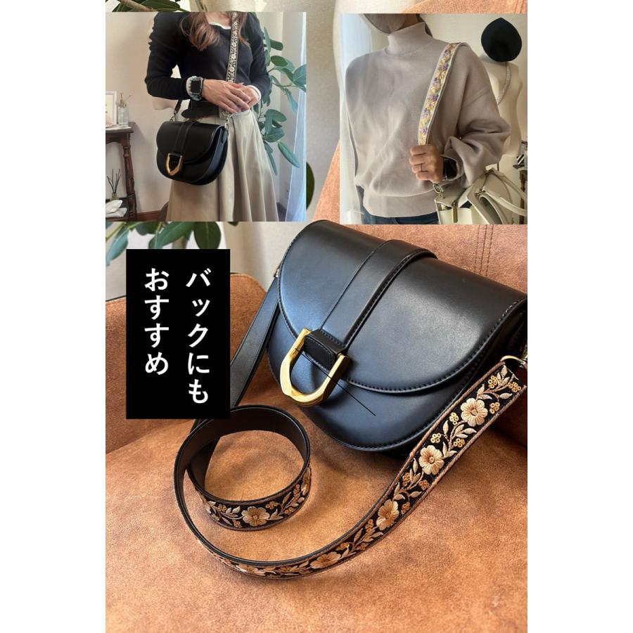 ◆インド刺繍リボンストラップ定番(4900)【メール便3個まで】|インド刺ストラップ スマホショルダー カメラストラップ バッグストラップ ハンドメイド | ブランド登録なし | 12