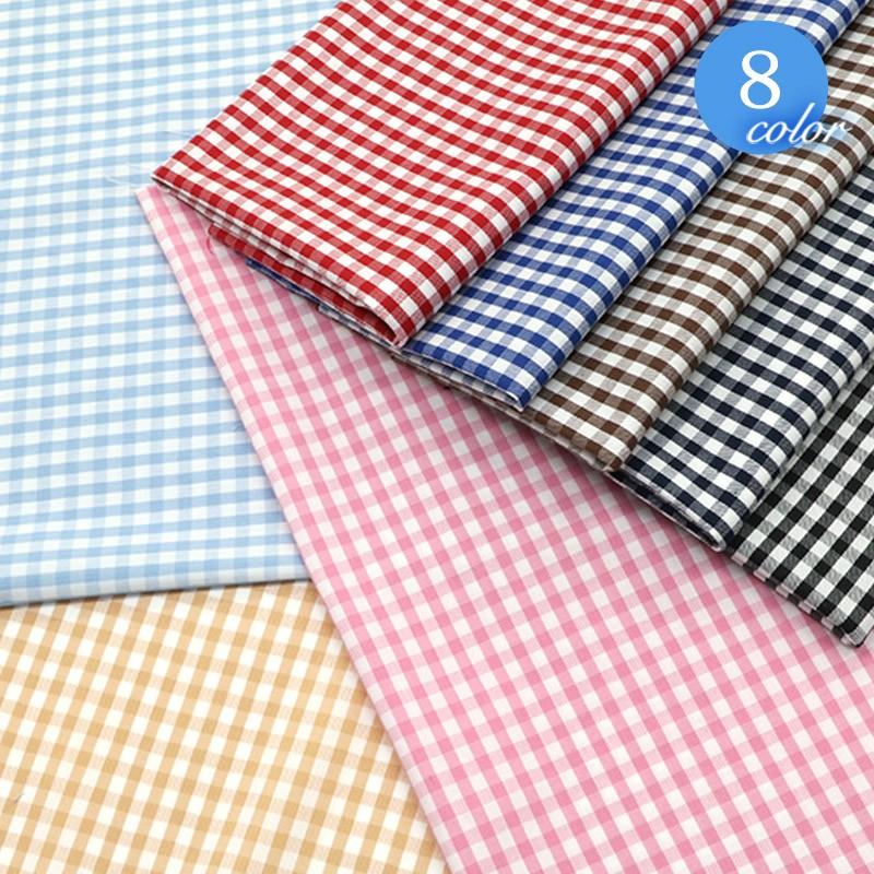 メール便2mまで 綿ポリエステル T C ギンガムチェックツイル生地 5361 2 チェック ツイル生地 手芸 綿ポリ プリント コットン 春 メール便ok 5361 2 合成皮革 生地通販 銀河工房 通販 Yahoo ショッピング